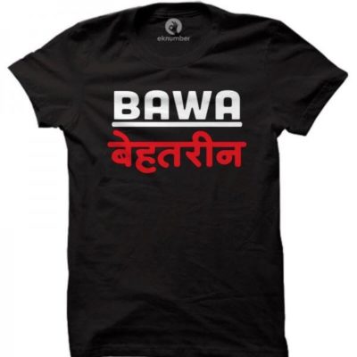 bajrang dal t shirt buy online