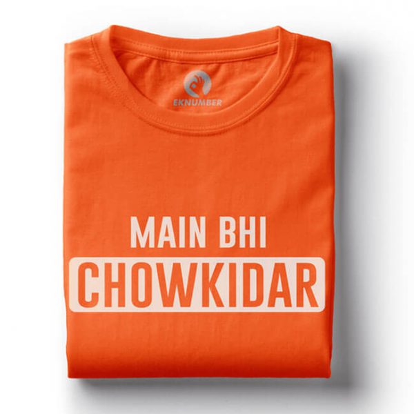 Mai bhi chokidar t shirt
